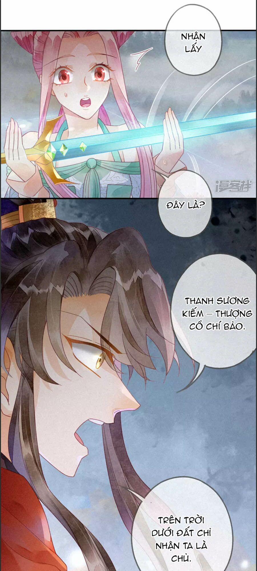 Thiên Động Ly Trạch Thương 17 trang 5