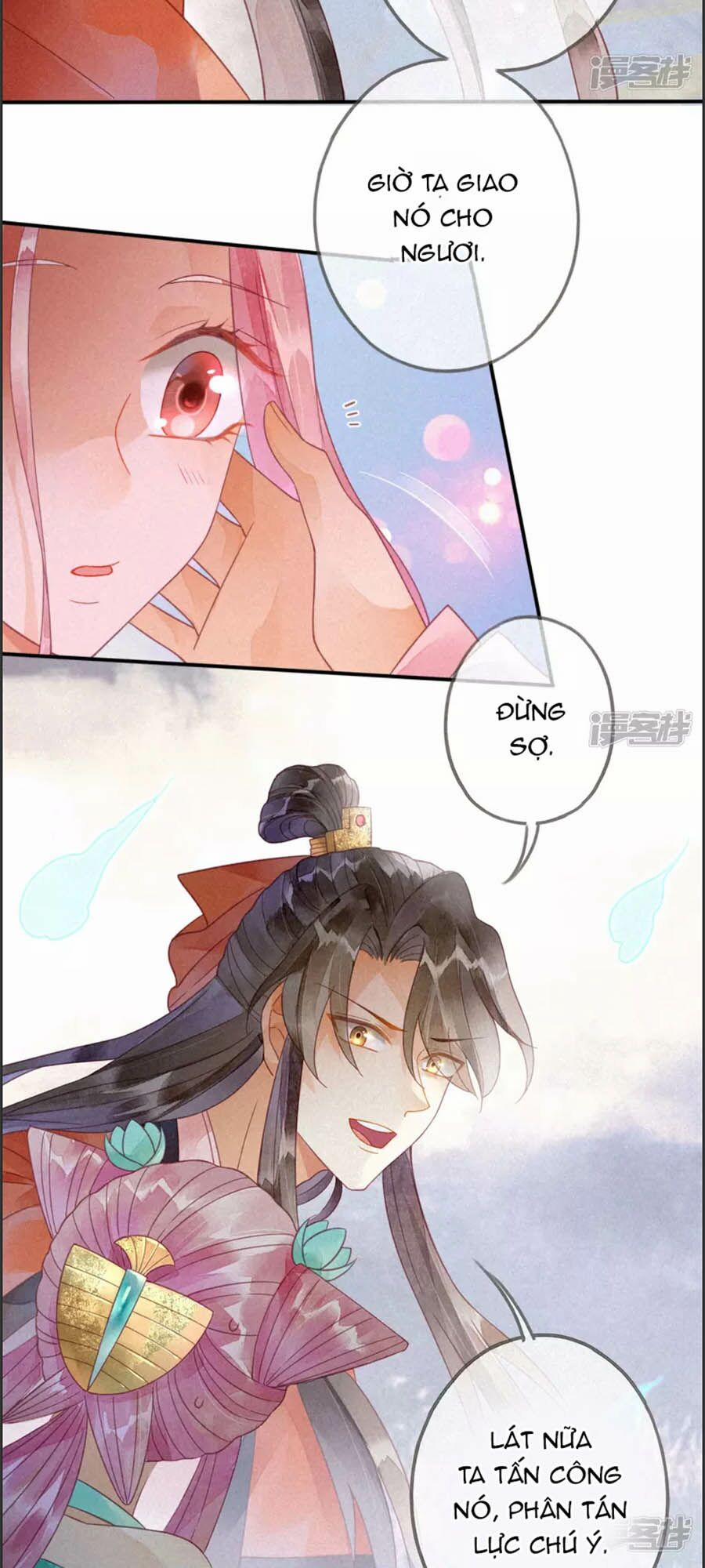 Thiên Động Ly Trạch Thương 17 trang 6