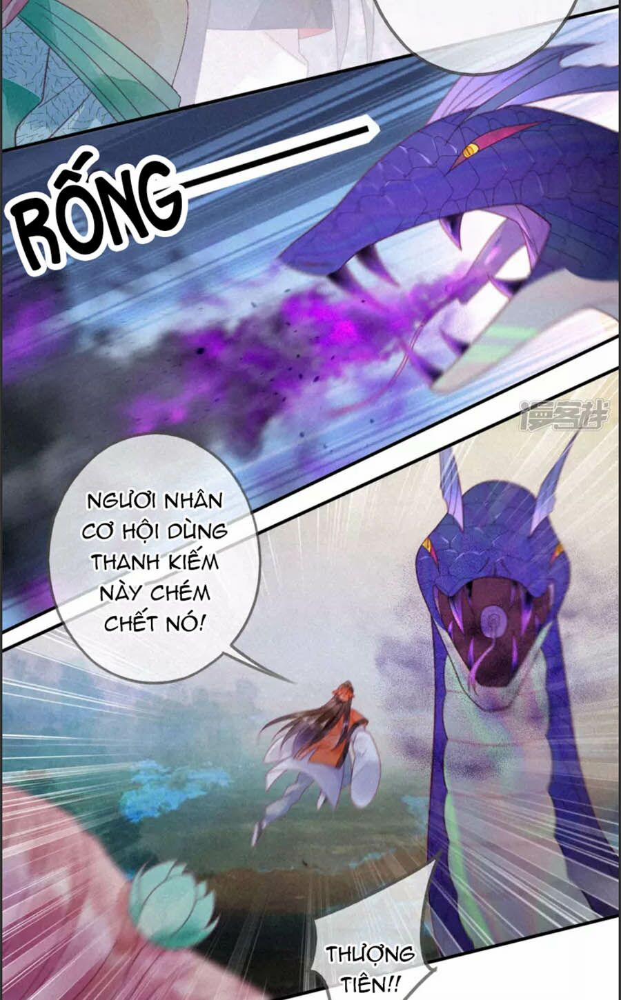 Thiên Động Ly Trạch Thương 17 trang 7