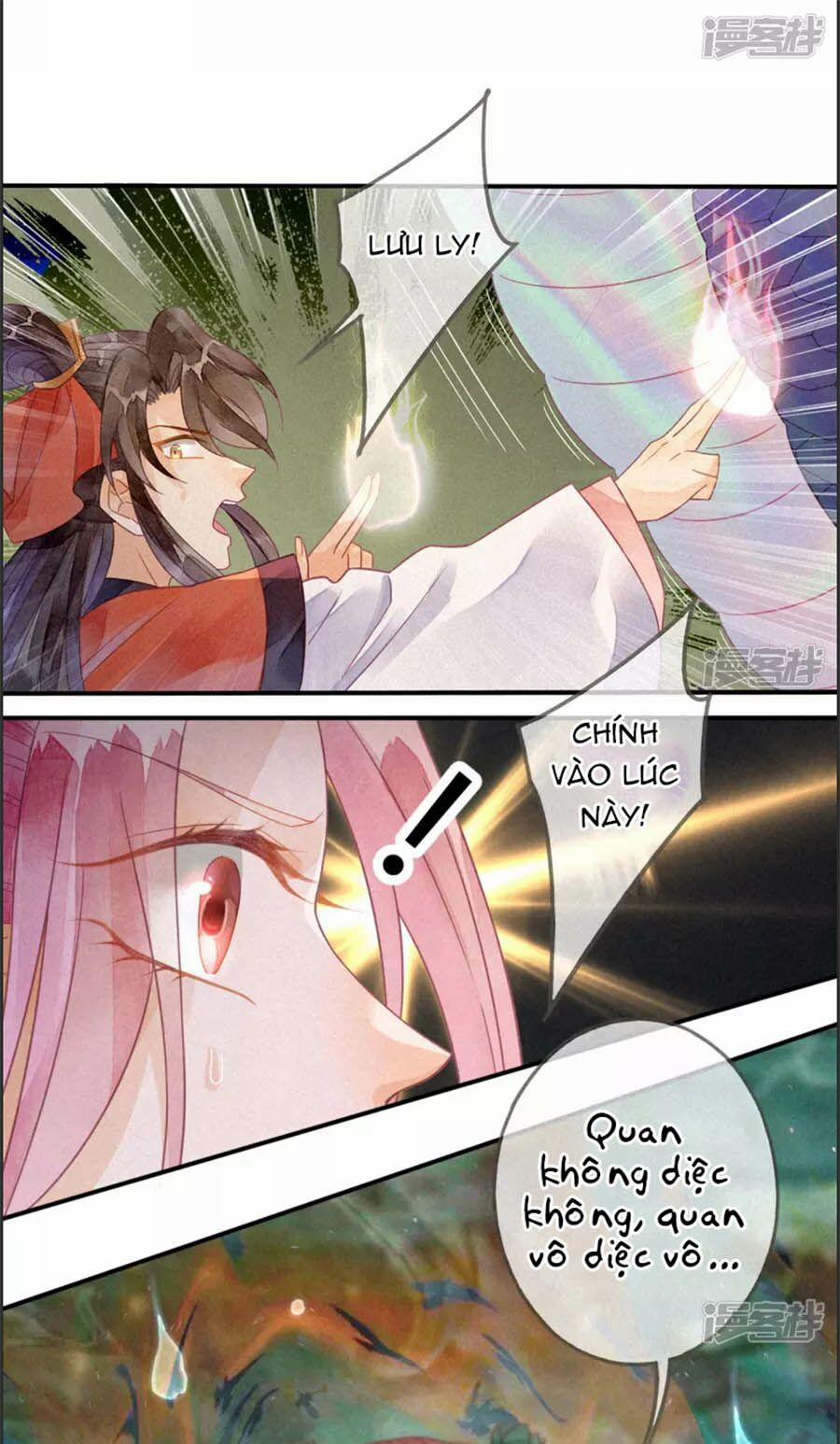 Thiên Động Ly Trạch Thương 17 trang 9