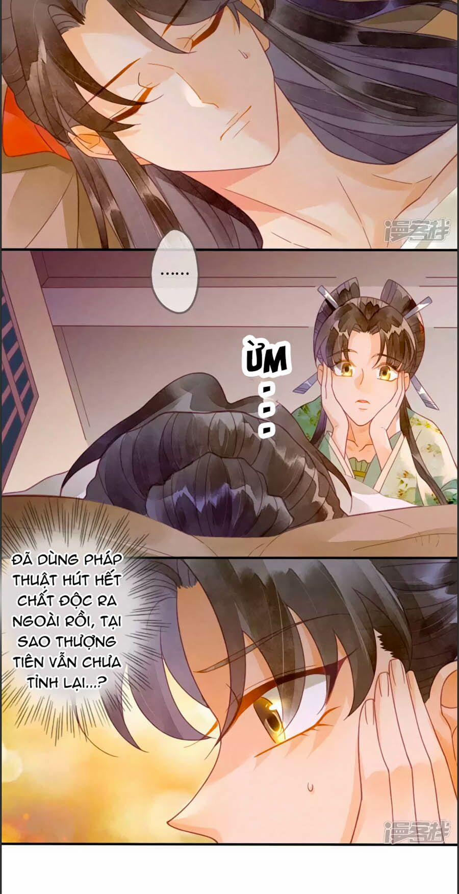 Thiên Động Ly Trạch Thương 18 trang 27