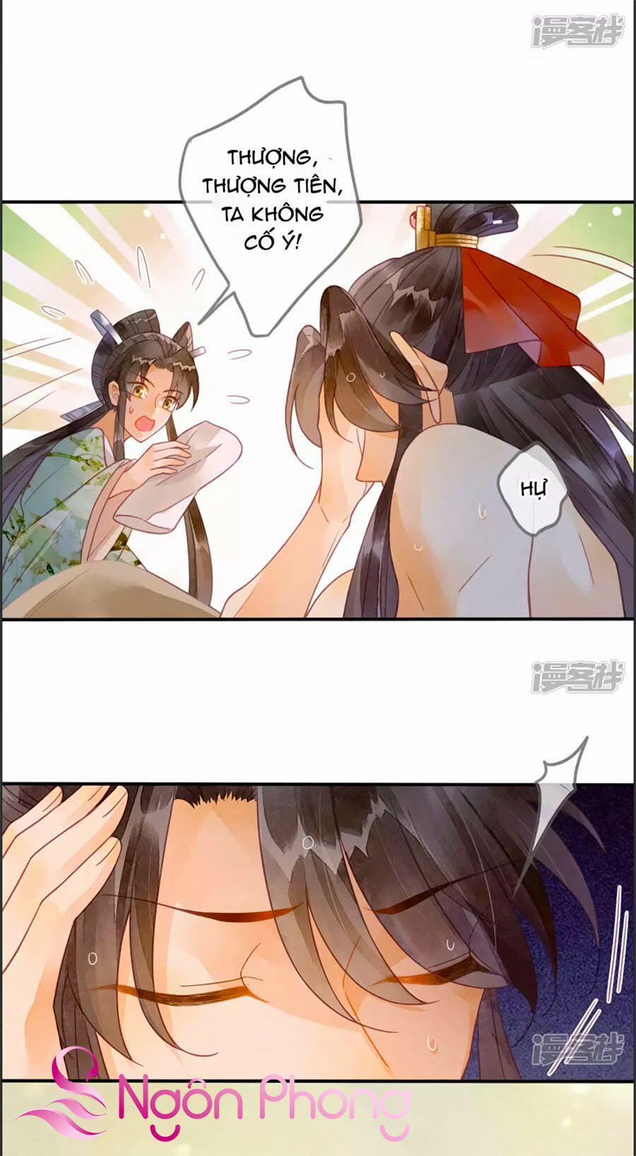 Thiên Động Ly Trạch Thương 18 trang 32