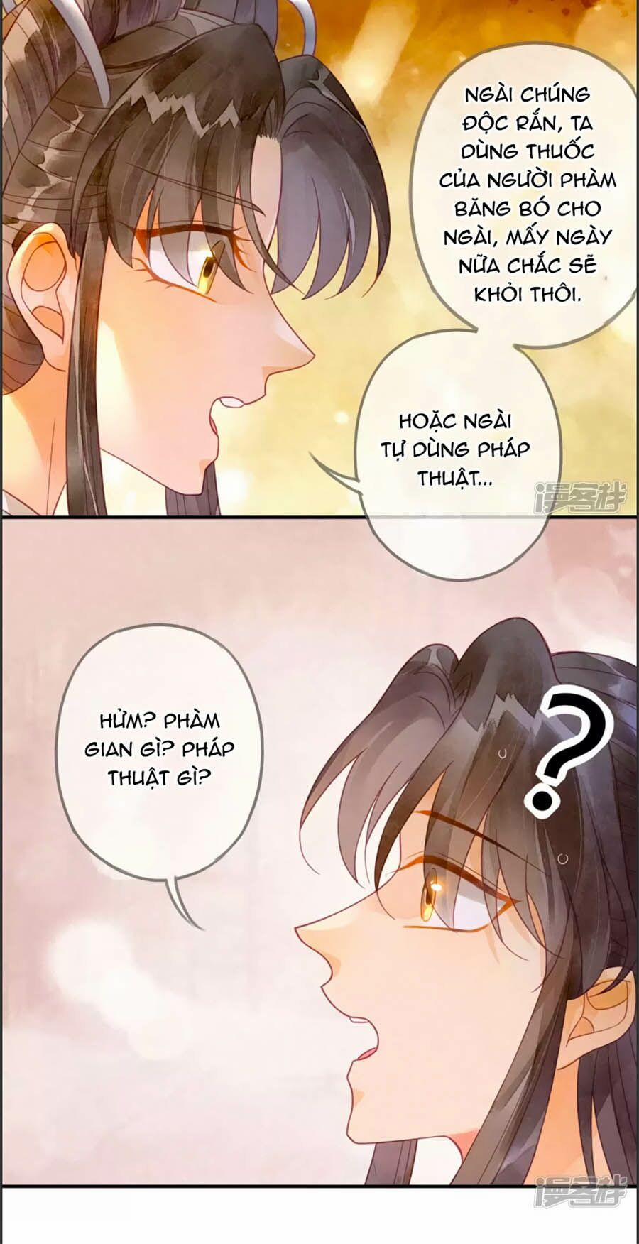 Thiên Động Ly Trạch Thương 18 trang 35