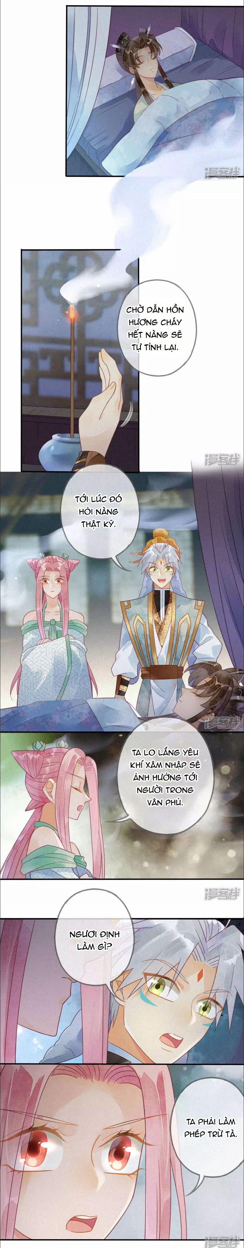 Thiên Động Ly Trạch Thương 20 trang 15
