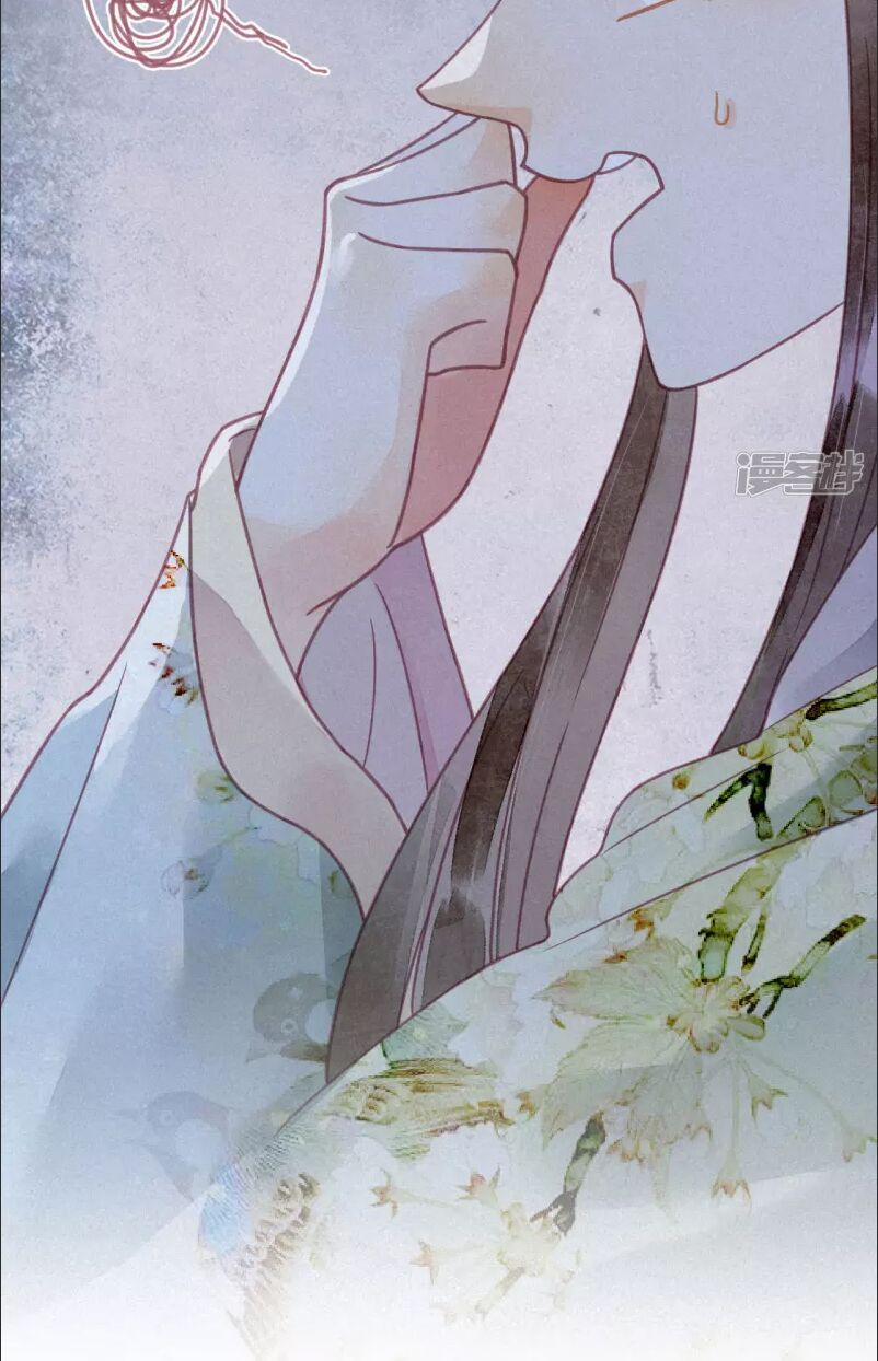 Thiên Động Ly Trạch Thương 24 trang 18