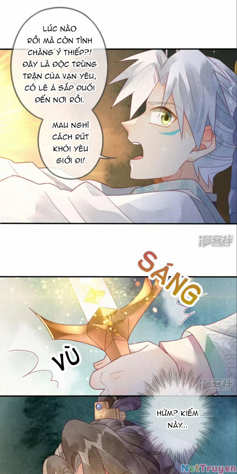 Thiên Động Ly Trạch Thương 31 trang 5