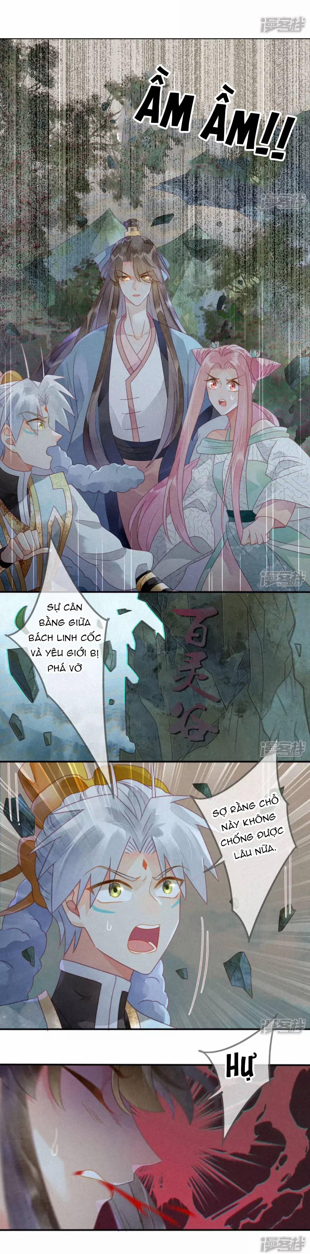 Thiên Động Ly Trạch Thương 34 trang 0