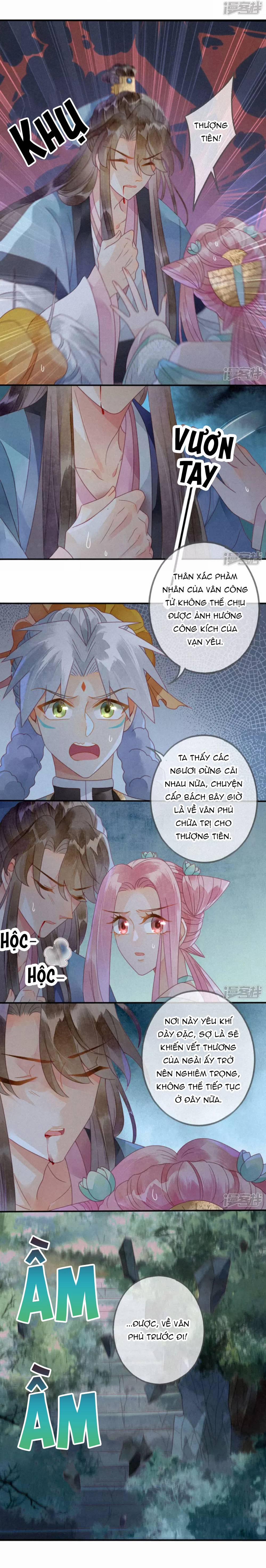 Thiên Động Ly Trạch Thương 34 trang 1