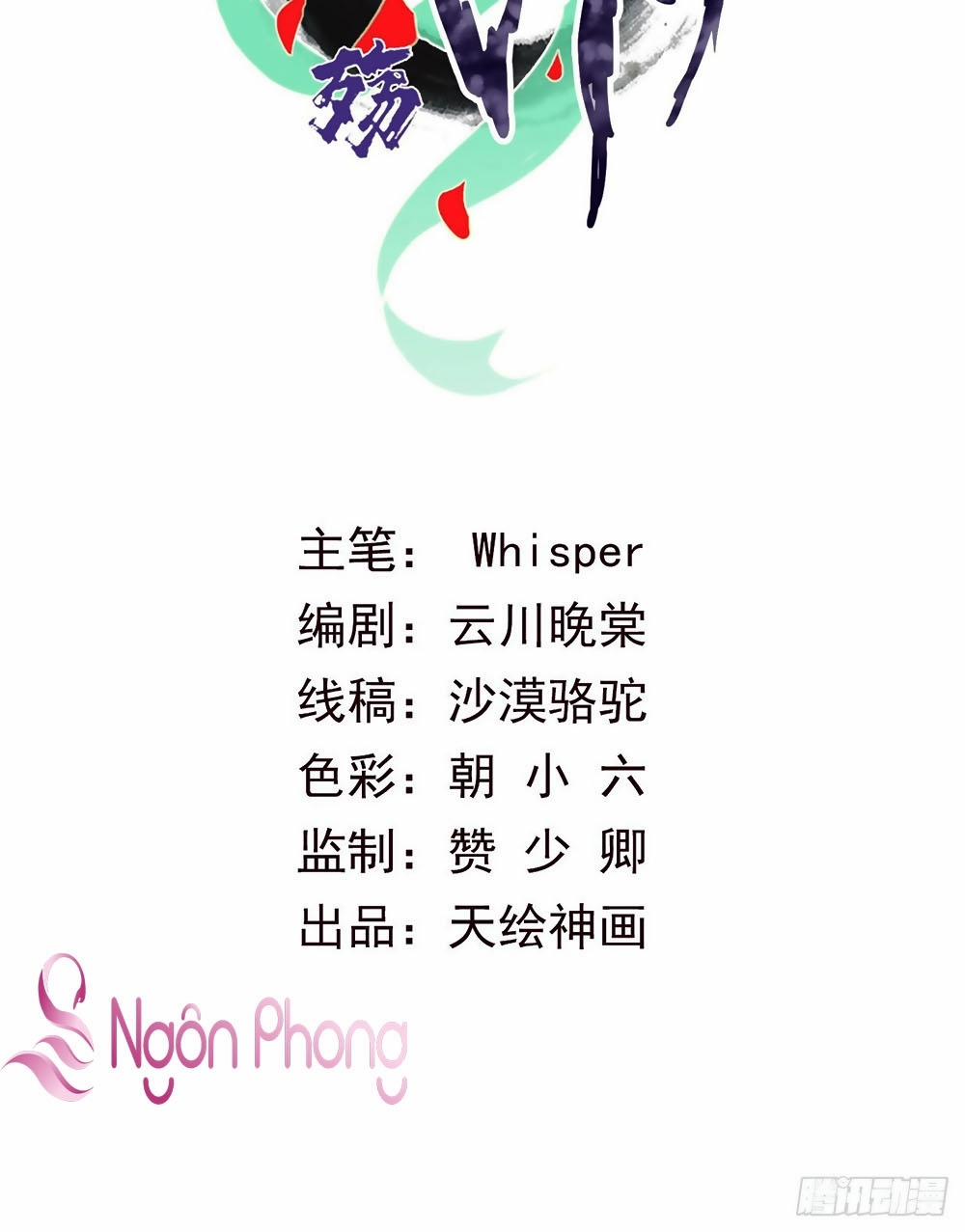 Thiên Động Ly Trạch Thương 9 trang 1