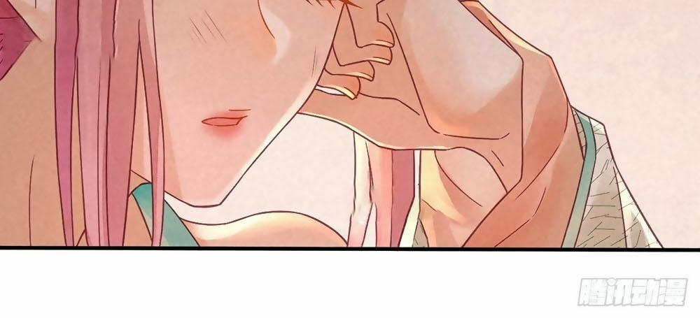 Thiên Động Ly Trạch Thương 9 trang 6