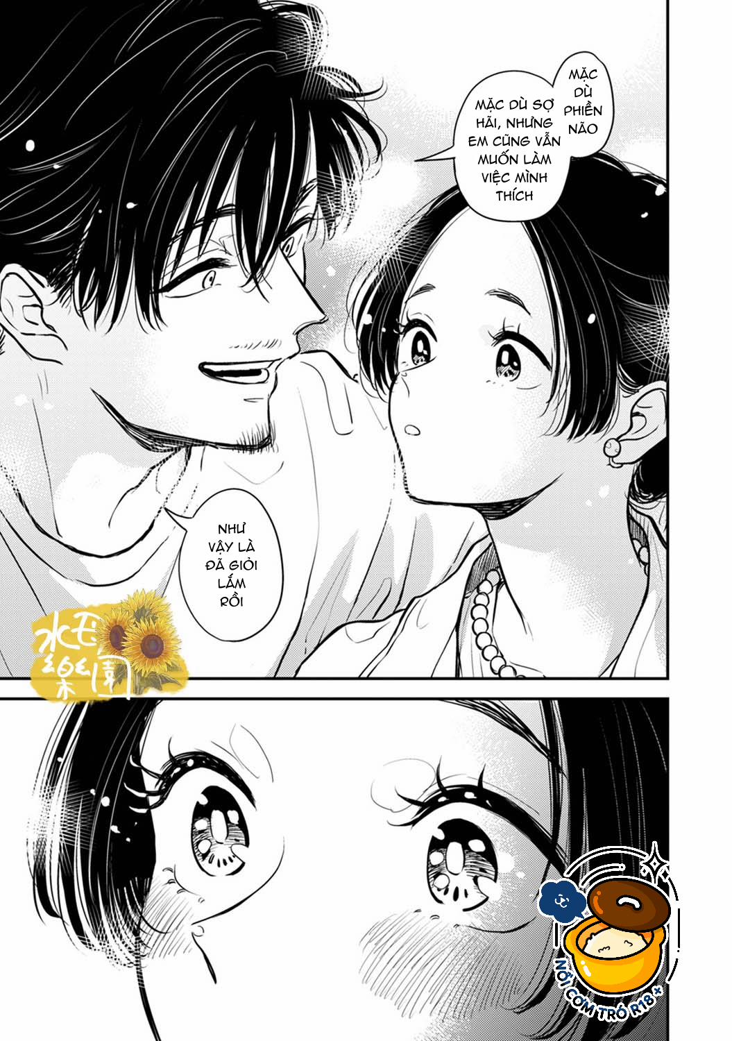 Thiên Đường Của Fumi 12.2 trang 1