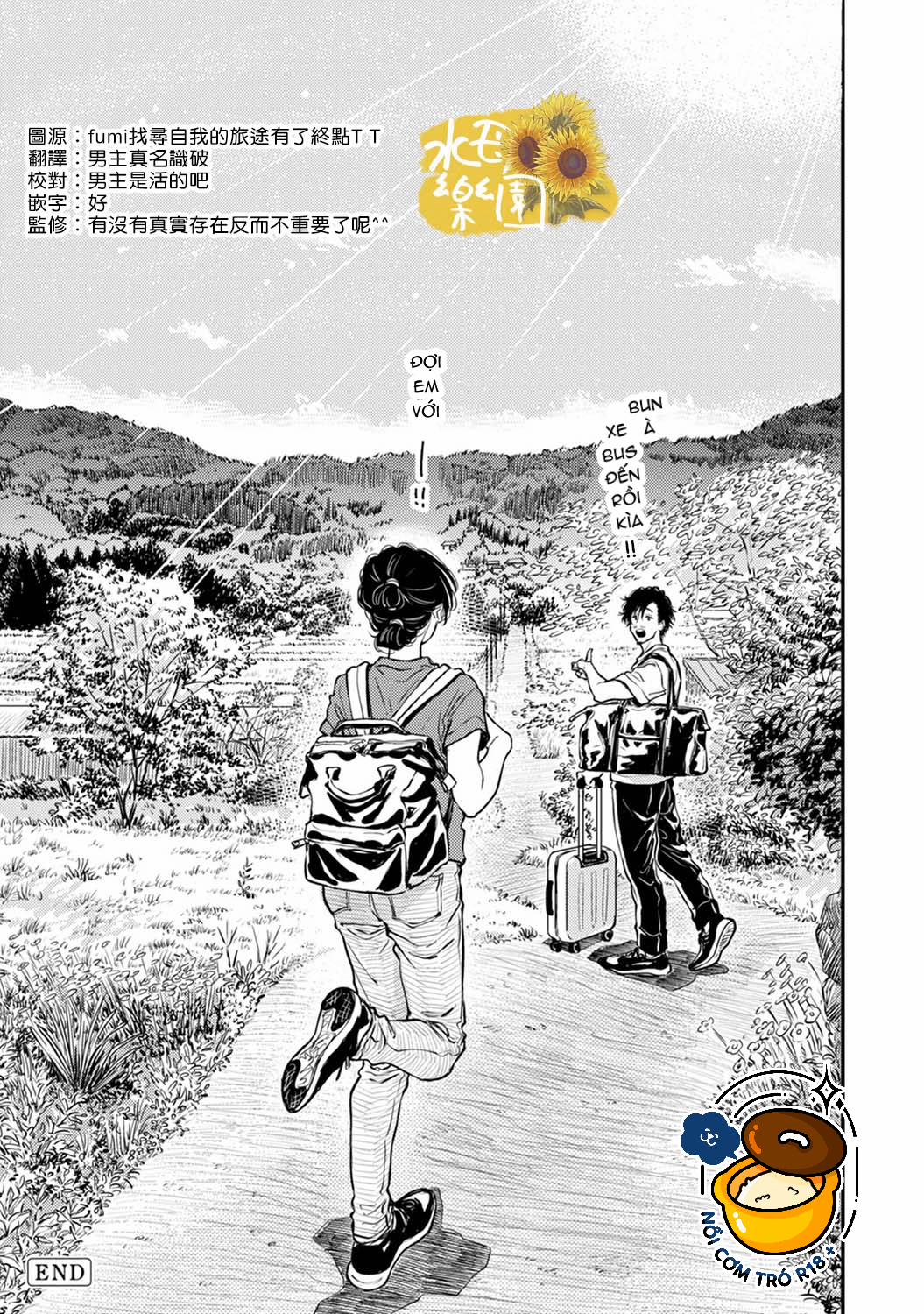 Thiên Đường Của Fumi 12.2 trang 15