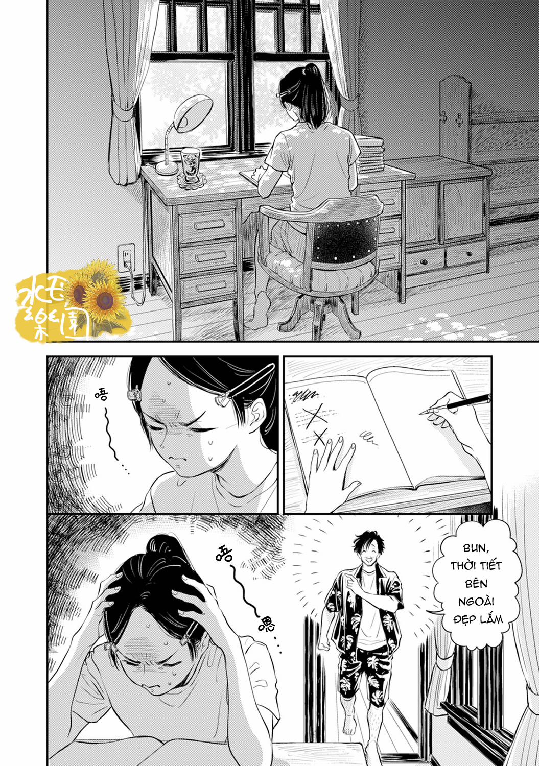 Thiên Đường Của Fumi 13.1 trang 1