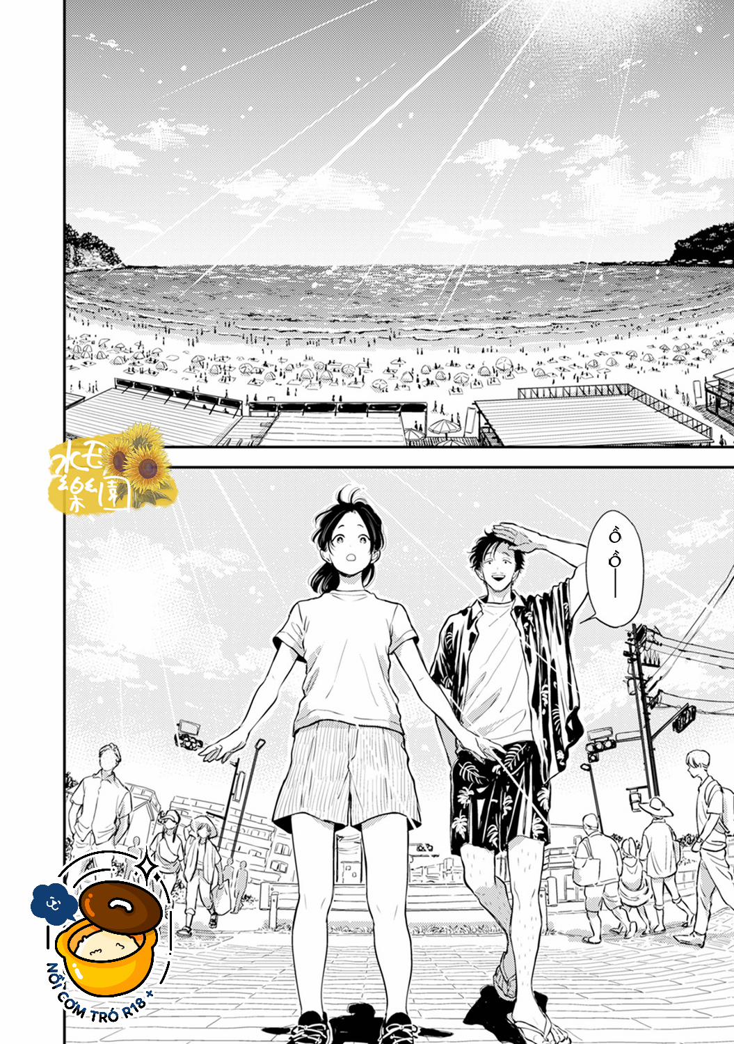 Thiên Đường Của Fumi 13.1 trang 3