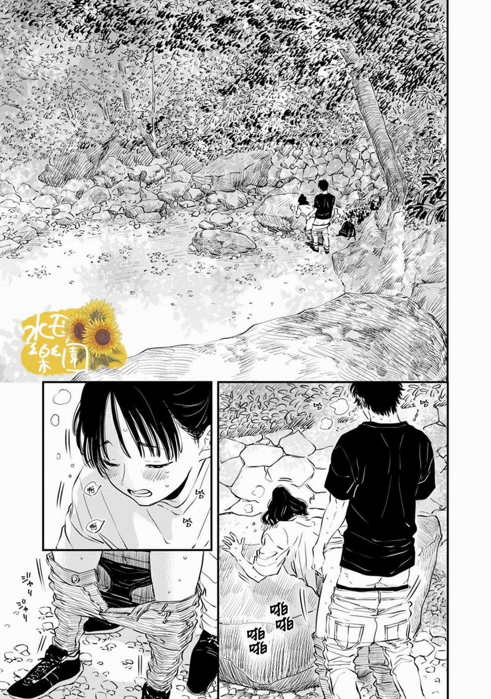 Thiên Đường Của Fumi 2 trang 14