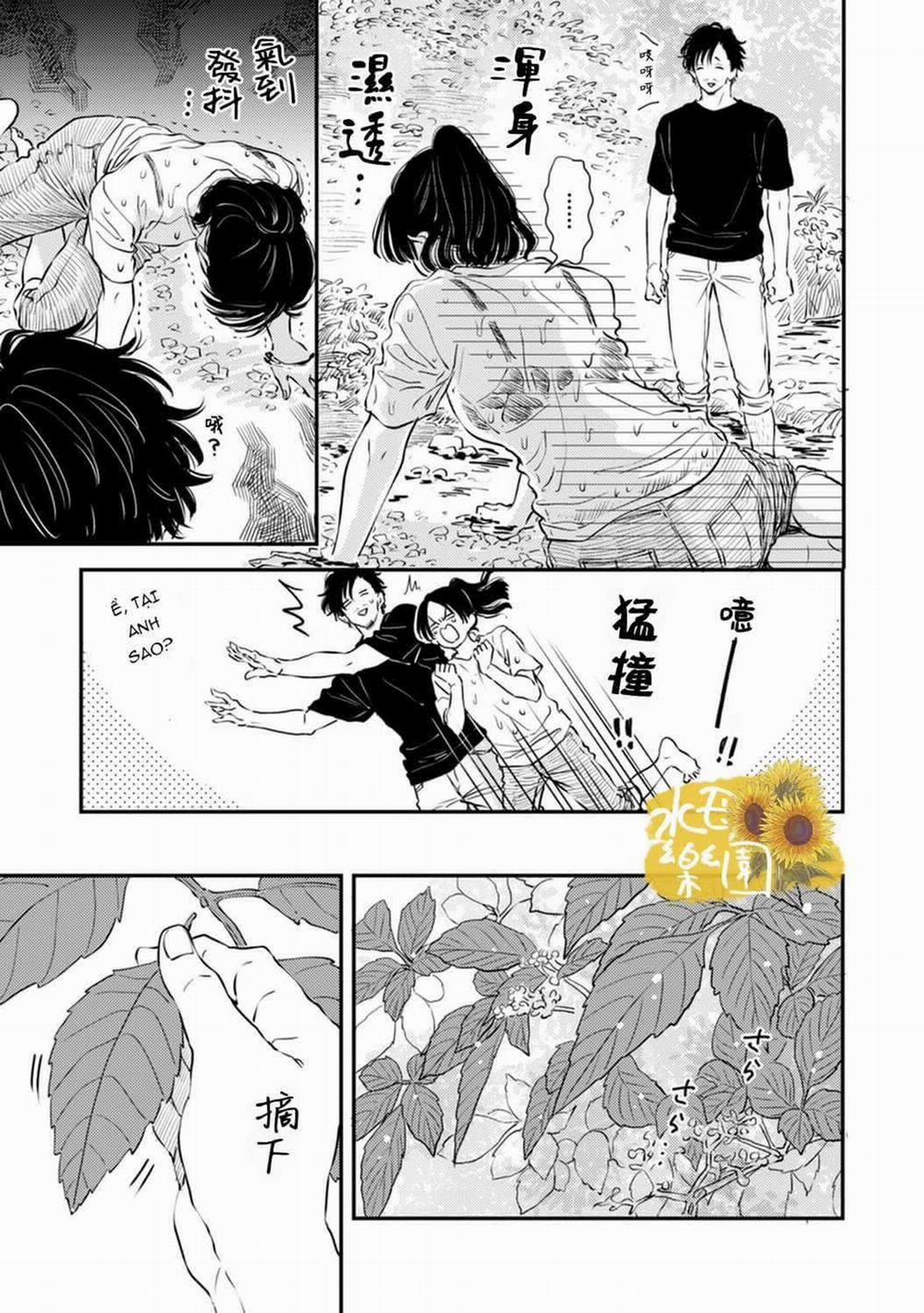 Thiên Đường Của Fumi 2 trang 6