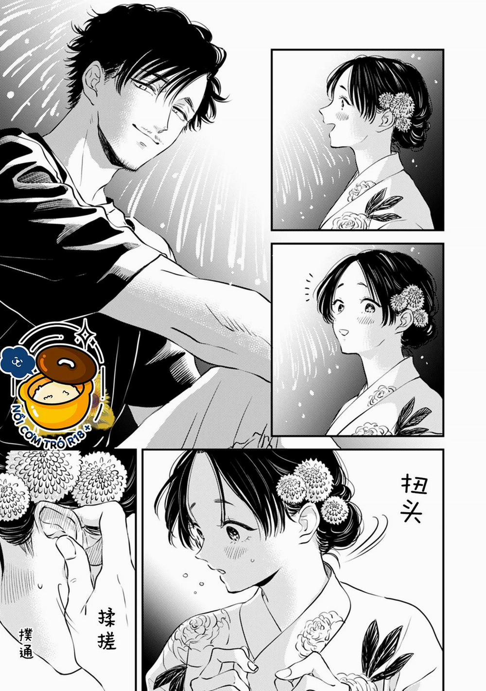 Thiên Đường Của Fumi 3 trang 13