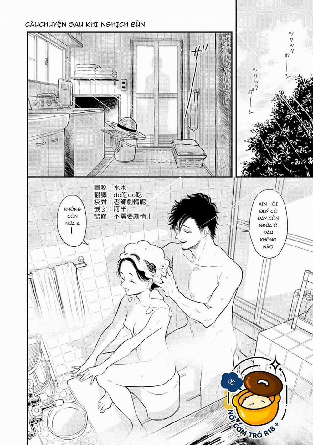 Thiên Đường Của Fumi 5.5 trang 1