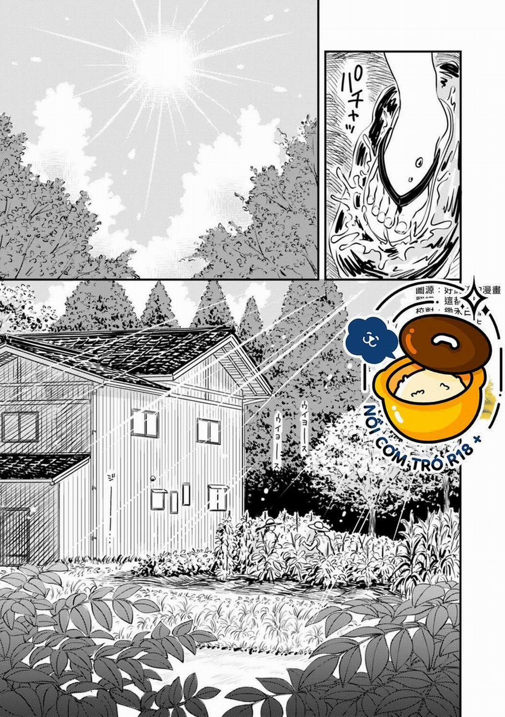 Thiên Đường Của Fumi 5 trang 1