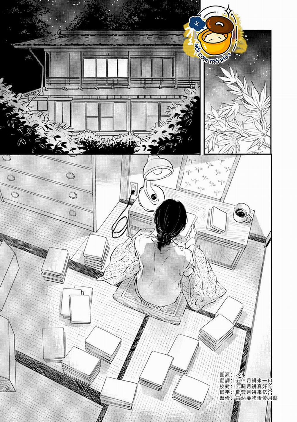 Thiên Đường Của Fumi 7 trang 0