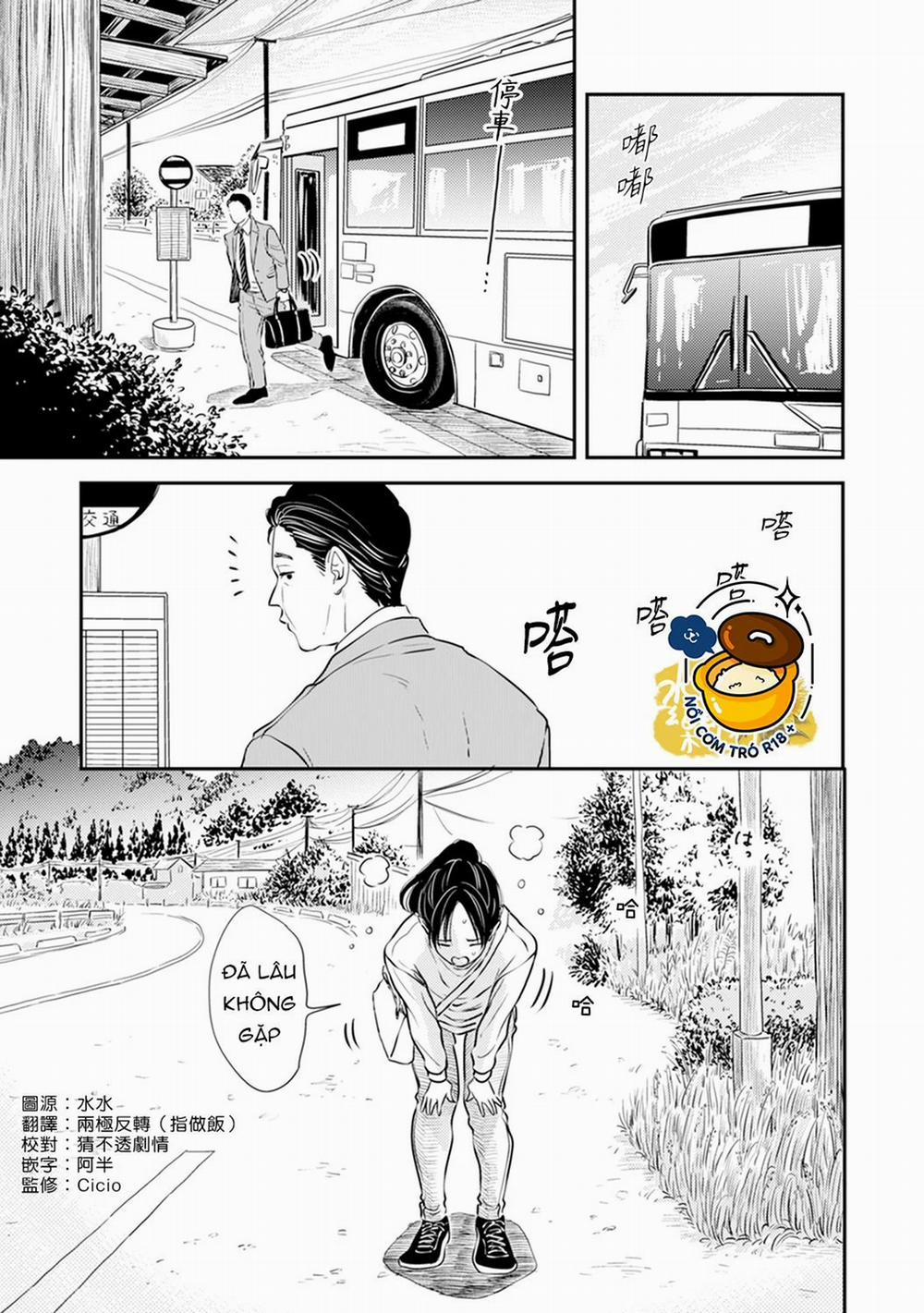 Thiên Đường Của Fumi 9.1 trang 1