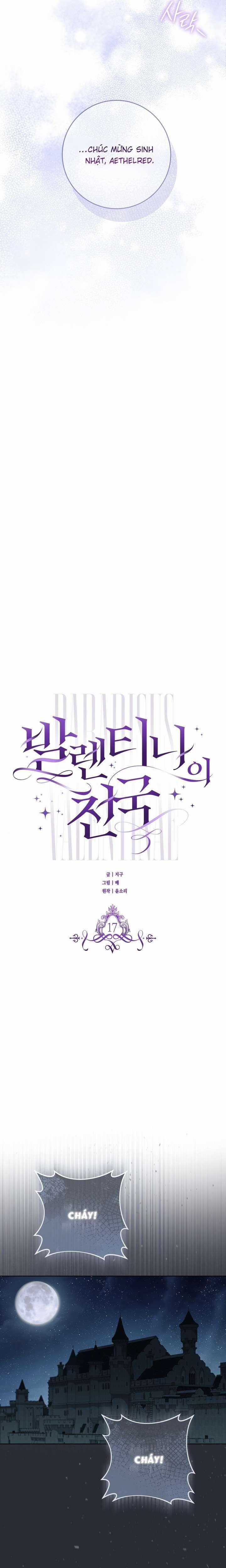 Thiên Đường Của Valentina 17 trang 13