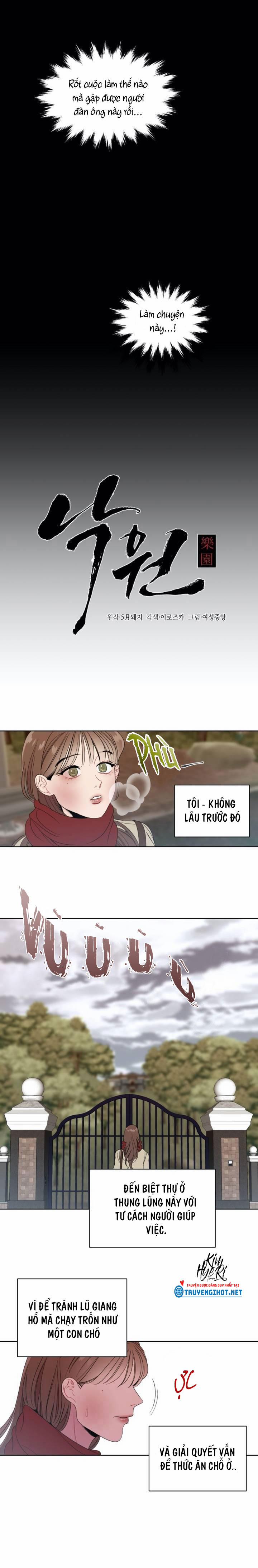 Thiên Đường (Heaven) 1.1 trang 5