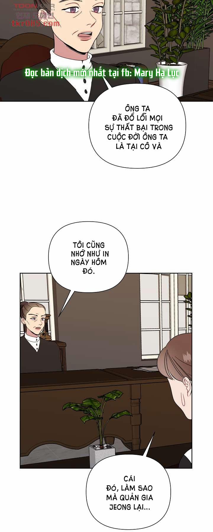 Thiên Đường (Heaven) 24 trang 18