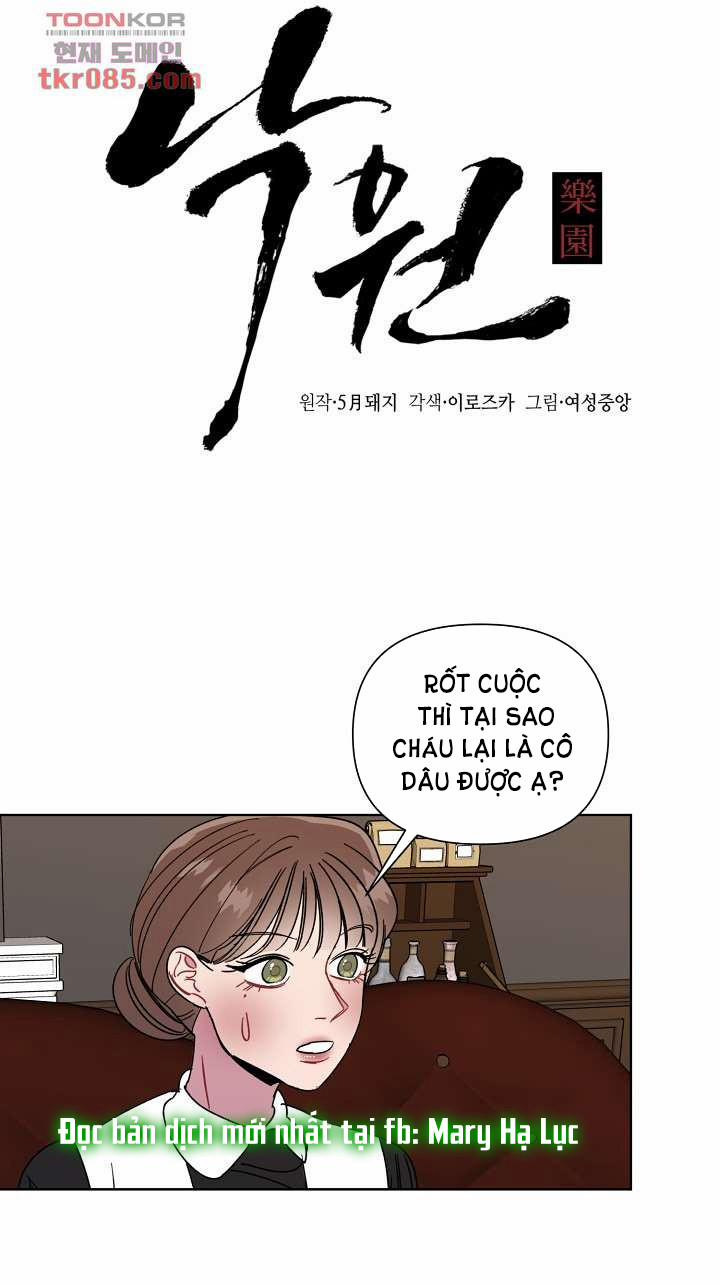 Thiên Đường (Heaven) 24 trang 3