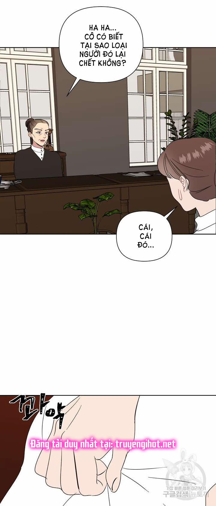 Thiên Đường (Heaven) 24 trang 47