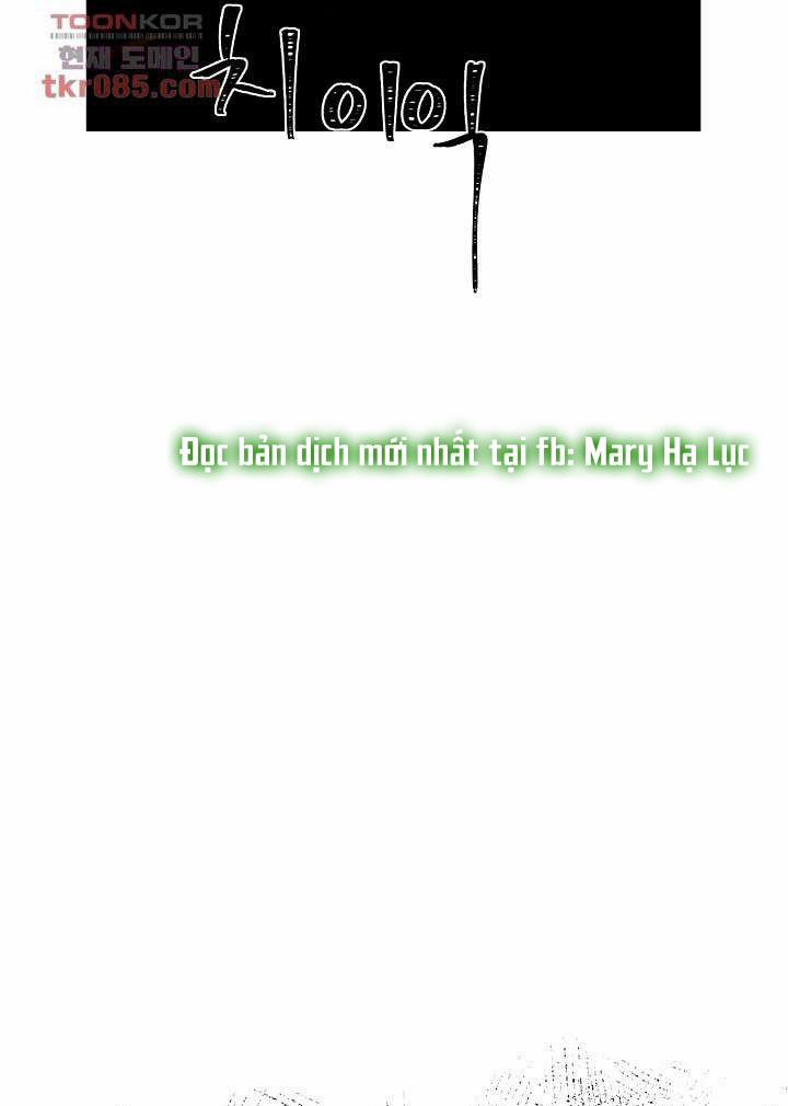 Thiên Đường (Heaven) 24 trang 51