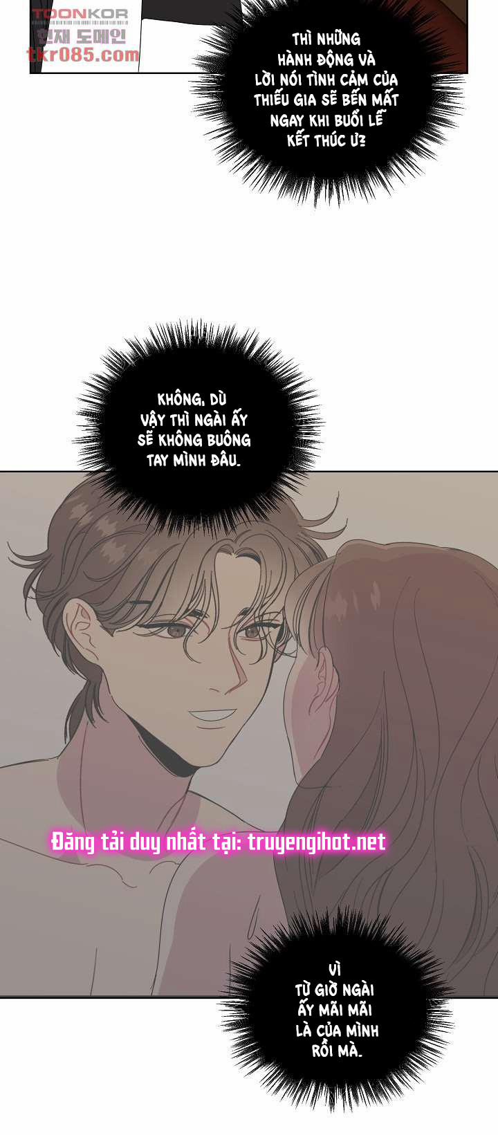 Thiên Đường (Heaven) 24 trang 6