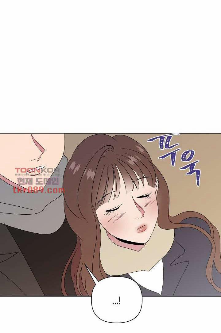 Thiên Đường (Heaven) 25 trang 62