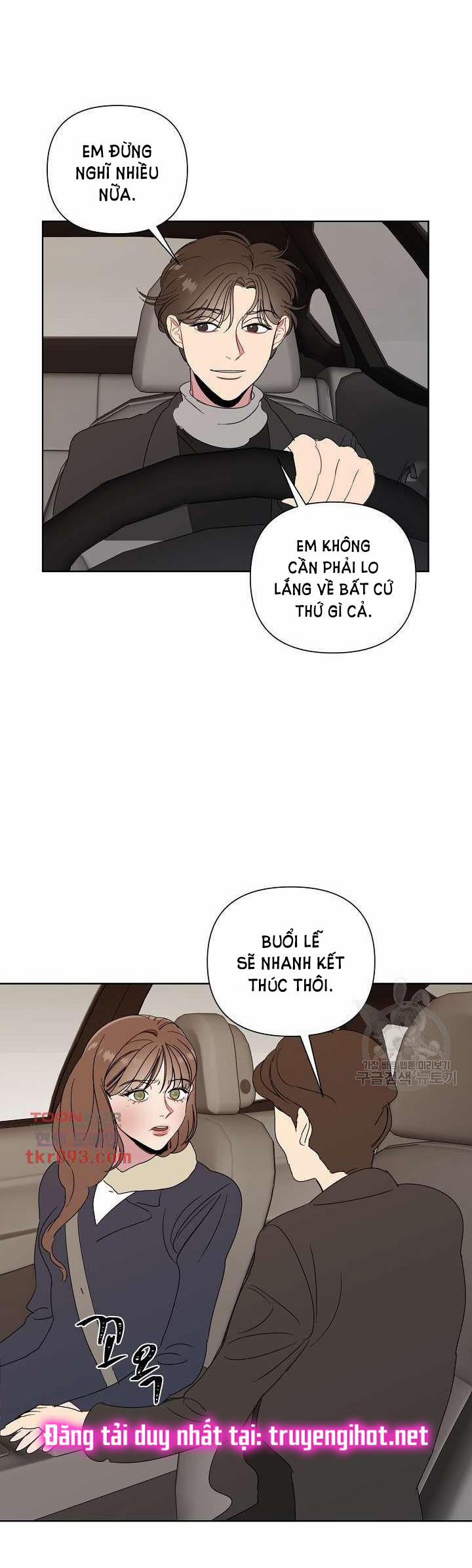 Thiên Đường (Heaven) 27 trang 15