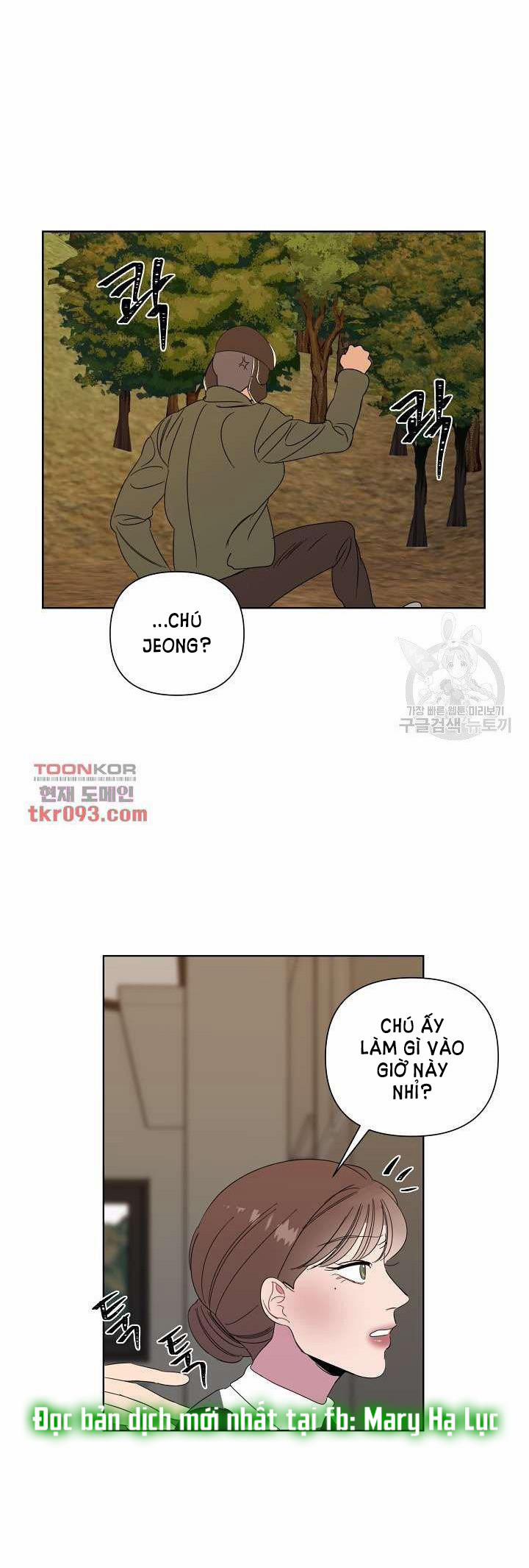 Thiên Đường (Heaven) 27 trang 25