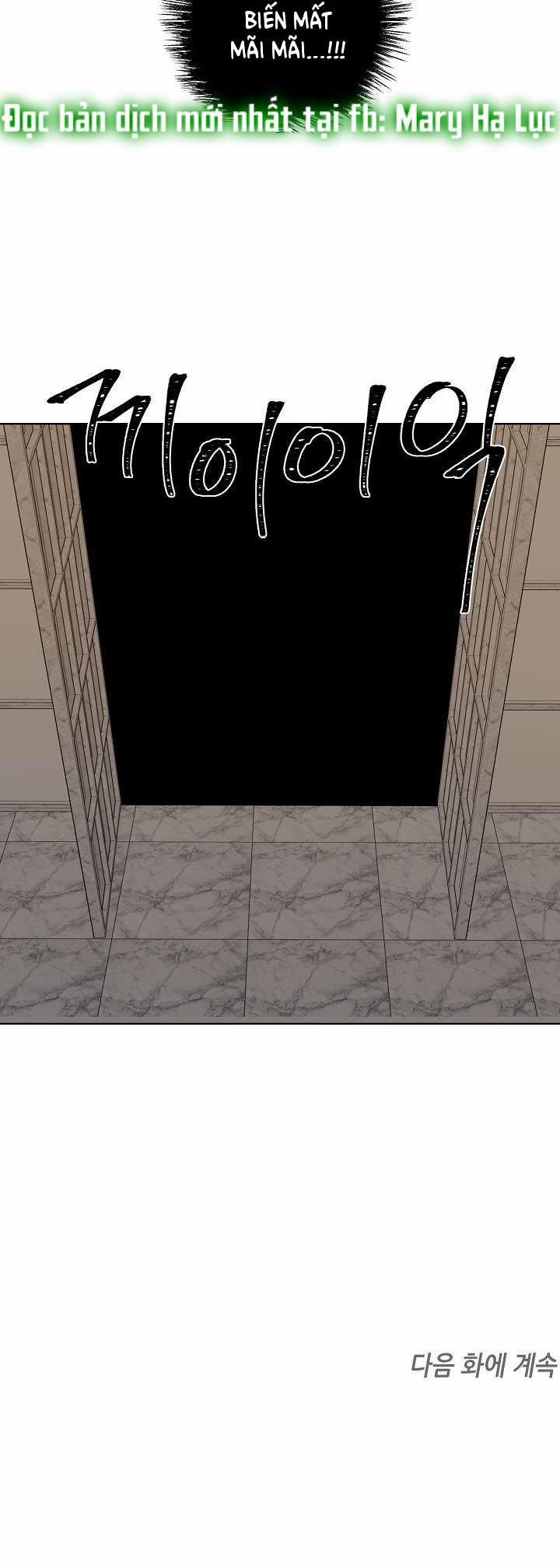 Thiên Đường (Heaven) 32 trang 18