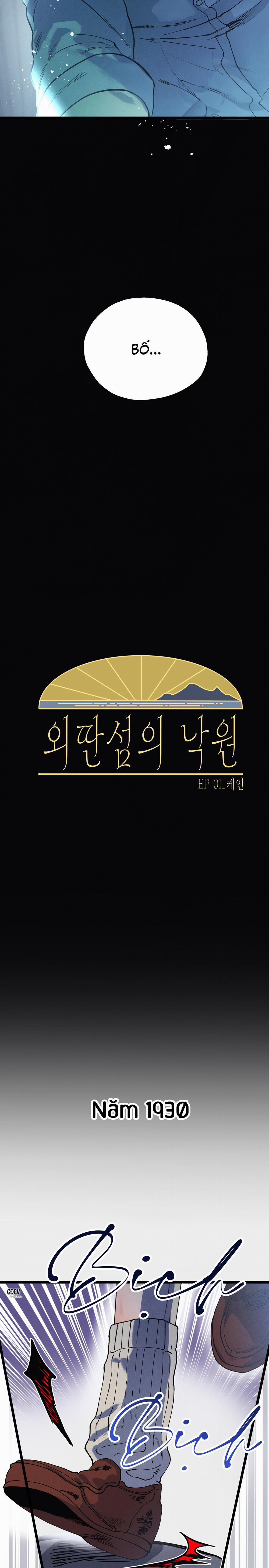 Thiên Đường Nơi Đảo Hoang 1 trang 5