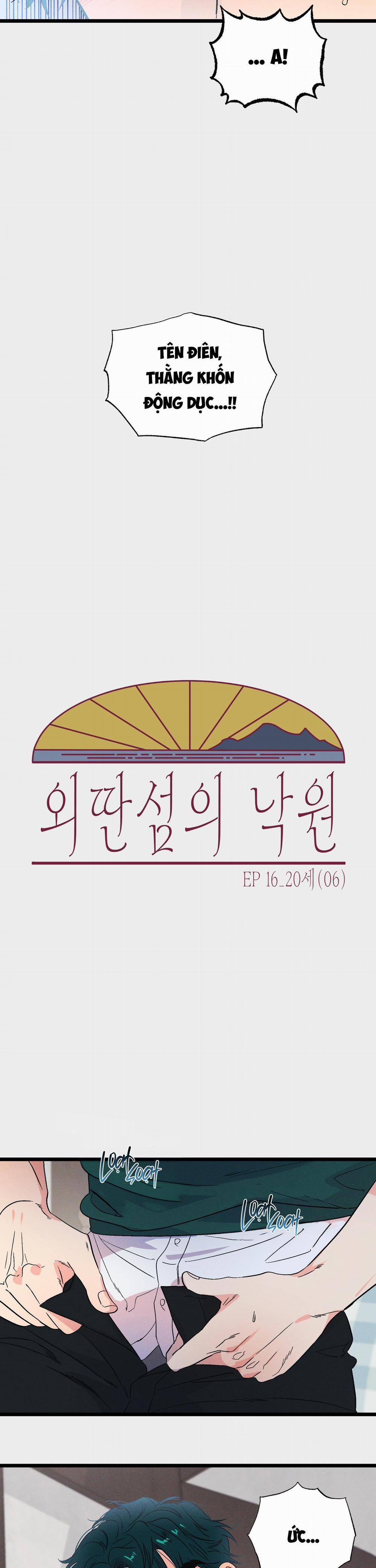 Thiên Đường Nơi Đảo Hoang 16 trang 1