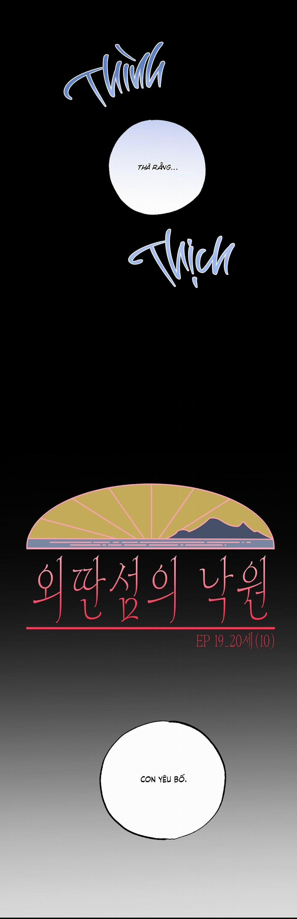 Thiên Đường Nơi Đảo Hoang 19 trang 3