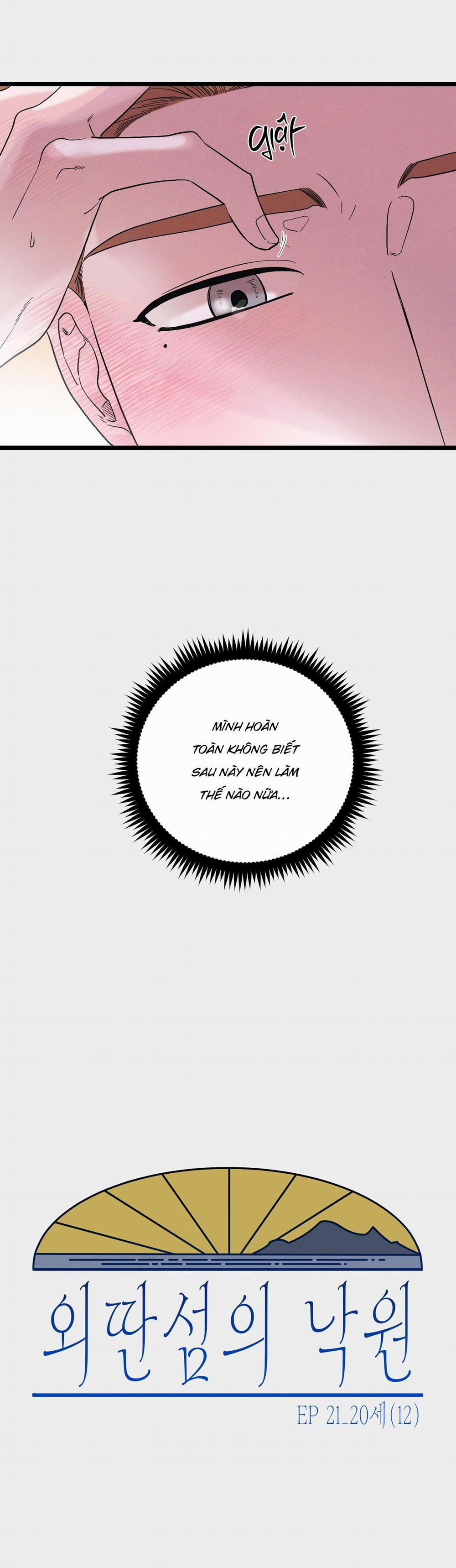 Thiên Đường Nơi Đảo Hoang 21 trang 5