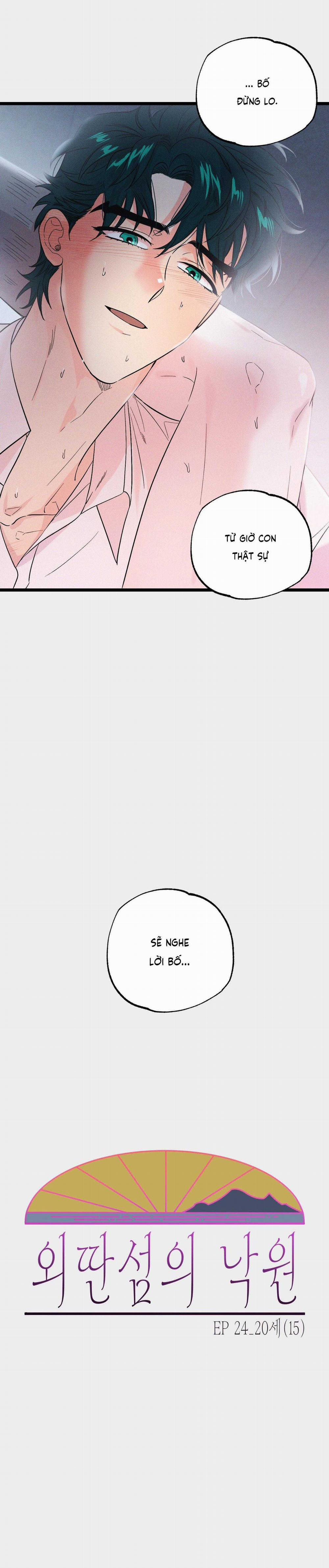 Thiên Đường Nơi Đảo Hoang 24 trang 6