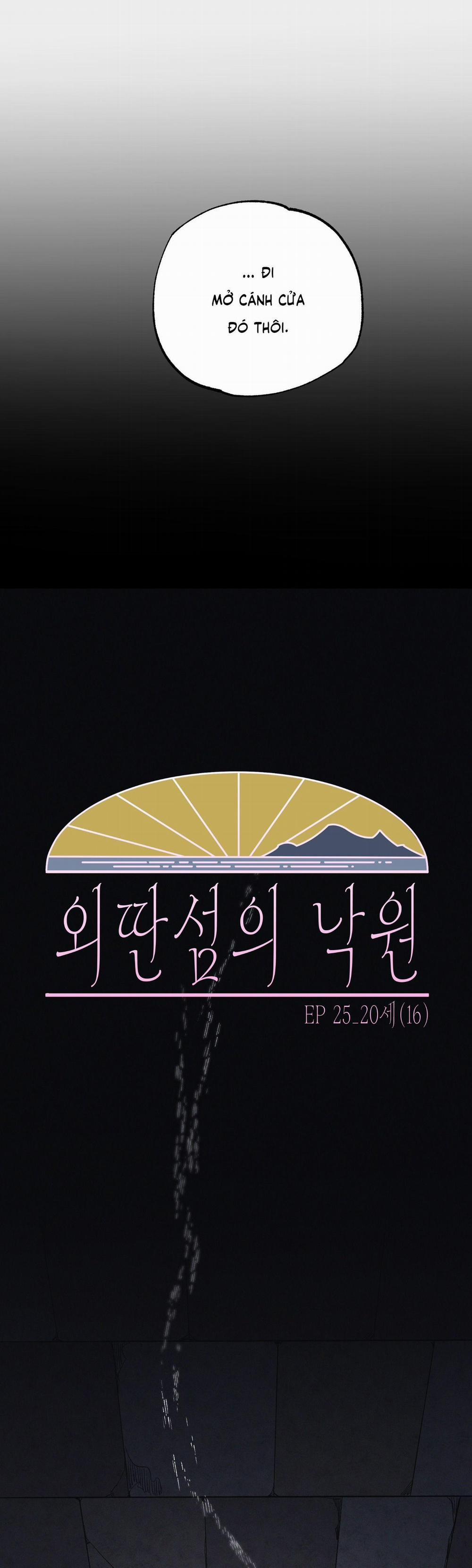 Thiên Đường Nơi Đảo Hoang 25 trang 12