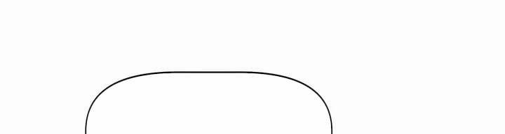 Thiên Đường Nơi Địa Ngục 3 trang 25