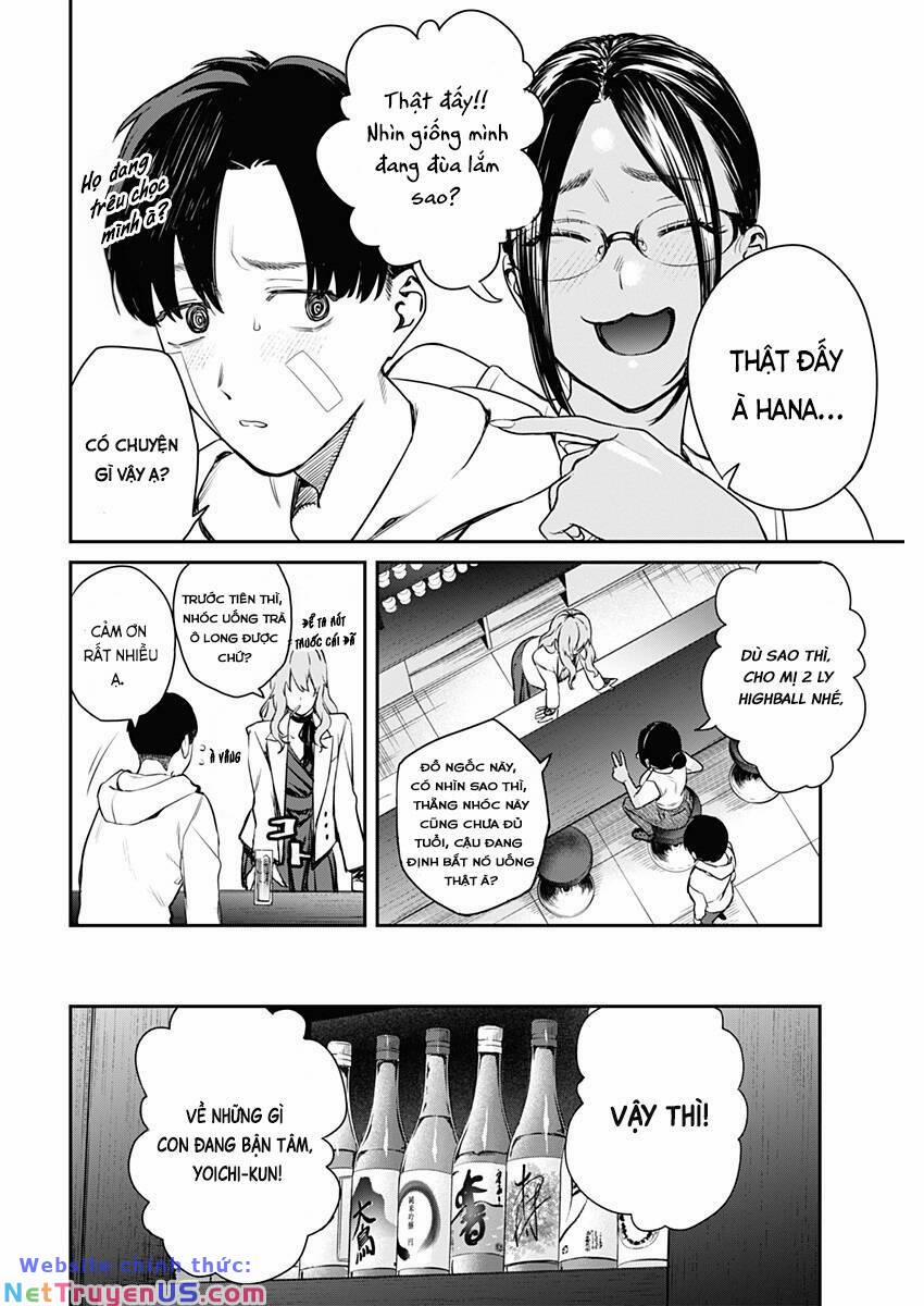 Thiên Đường Tại Quán Trọ Yadori 2 trang 18