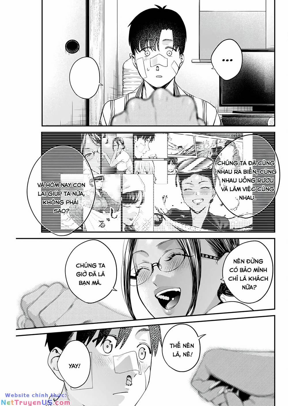 Thiên Đường Tại Quán Trọ Yadori 6 trang 25