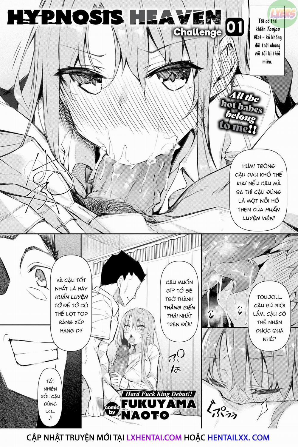 Thiên đường thôi miên 1 trang 6