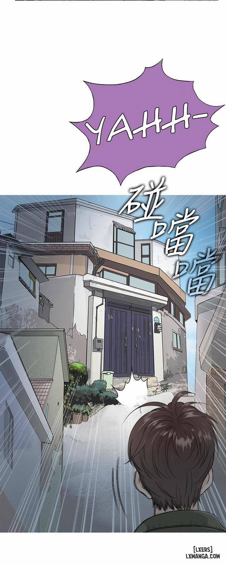 Thiên Đường 1 trang 9