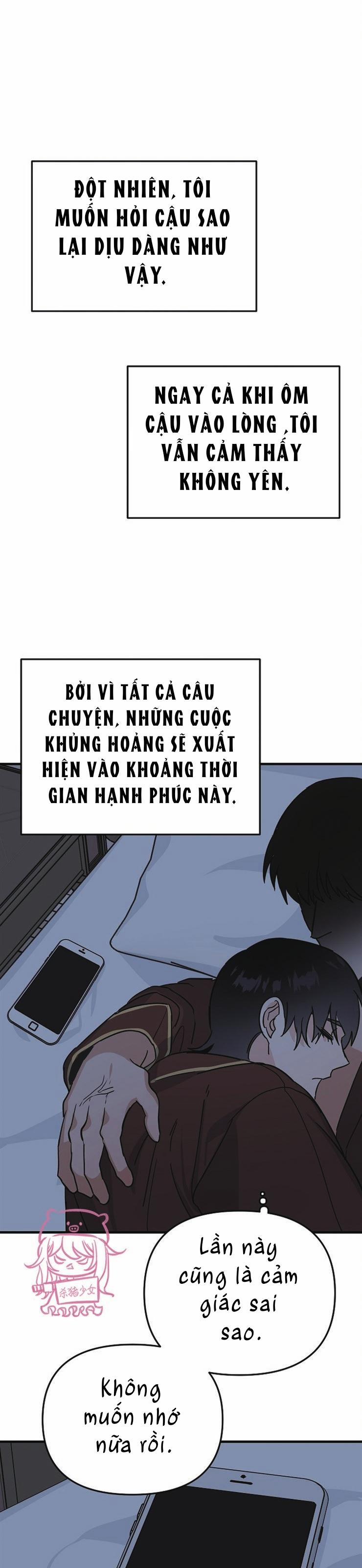 Thiên Đường 12 trang 0