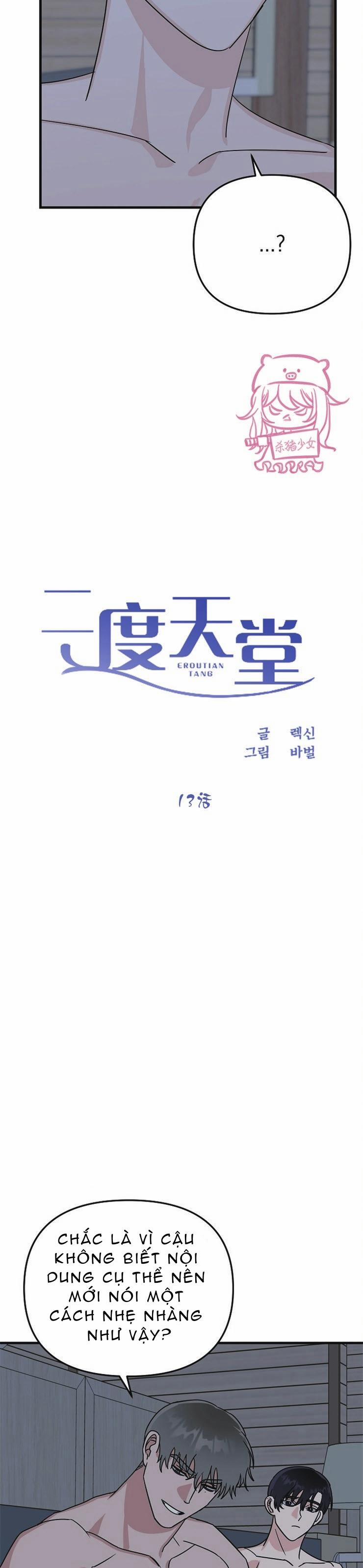 Thiên Đường 13 trang 1