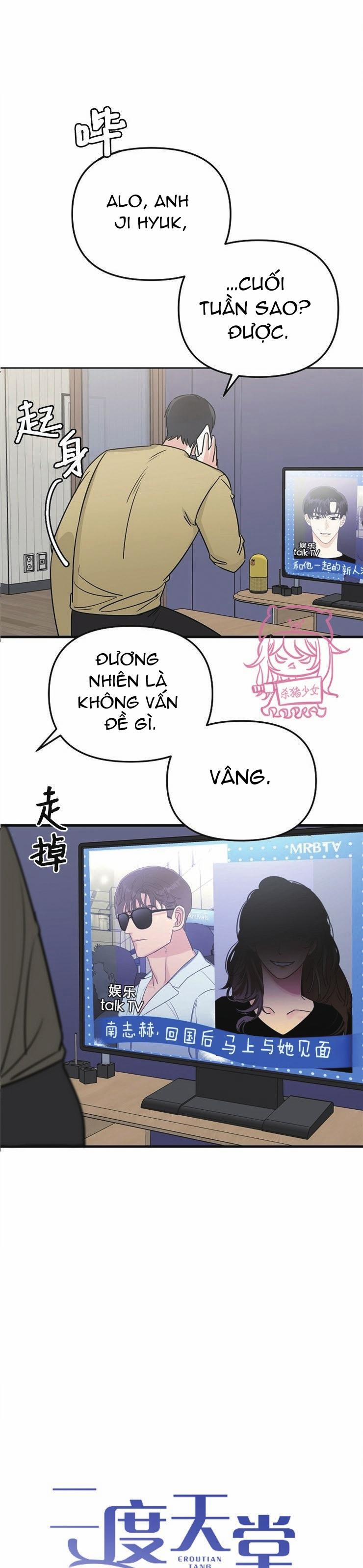 Thiên Đường 15 trang 0